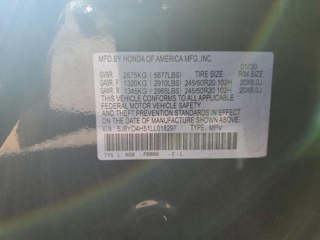 5J8YD4H51LL018297 - 2020 ACURA MDX TECHNOLOGY GRAY photo 13