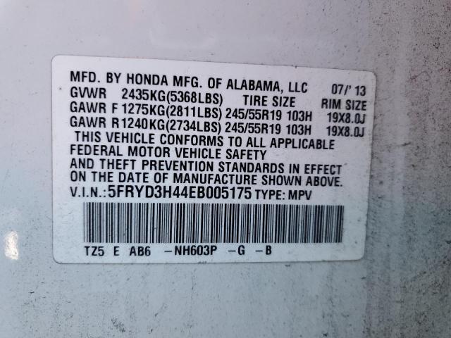 5FRYD3H44EB005175 - 2014 ACURA MDX TECHNOLOGY 白色 照片 13