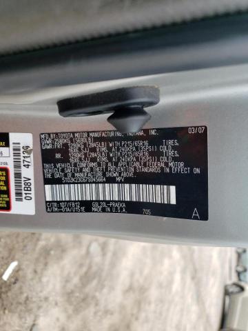 5TDZK23C67S045664 - 2007 TOYOTA SIENNA CE SILVER photo 14