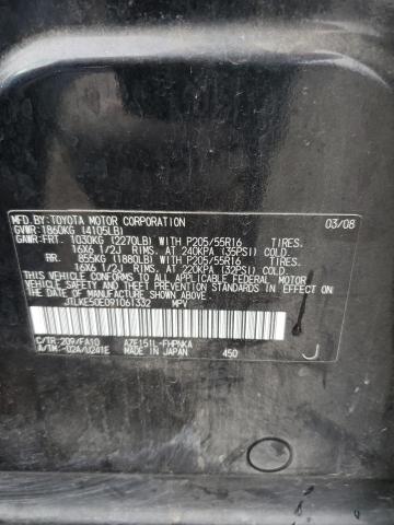 JTLKE50E091061332 - 2009 TOYOTA SCION XB Schwarz Foto 12