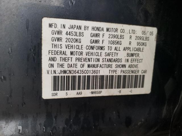 JHMCN36435C013601 - 2005 HONDA ACCORD HYBRID BLUE photo 12