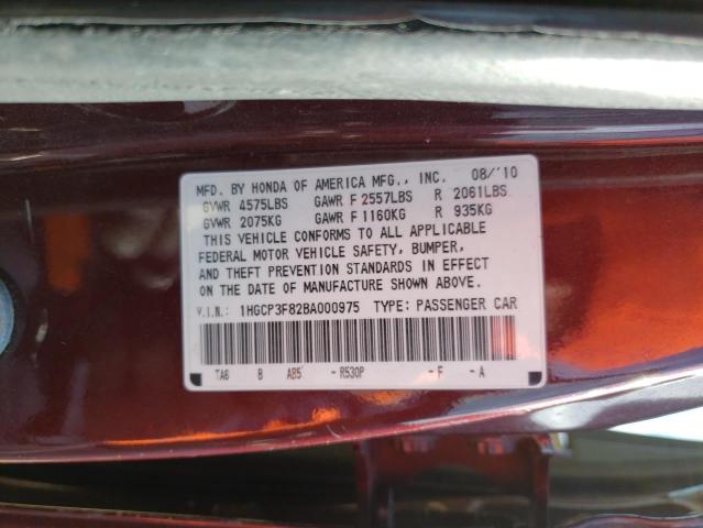 1HGCP3F82BA000975 - 2011 HONDA ACCORD EXL BURGUNDY photo 13