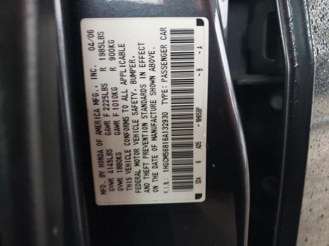 1HGCM56816A132930 - 2006 HONDA ACCORD EX GRAY photo 12