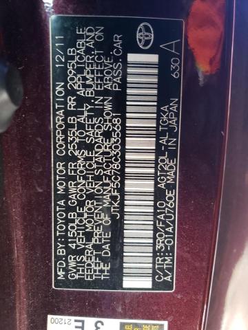 JTKJF5C78C3035681 - 2012 TOYOTA SCION TC 勃艮第红 照片 12