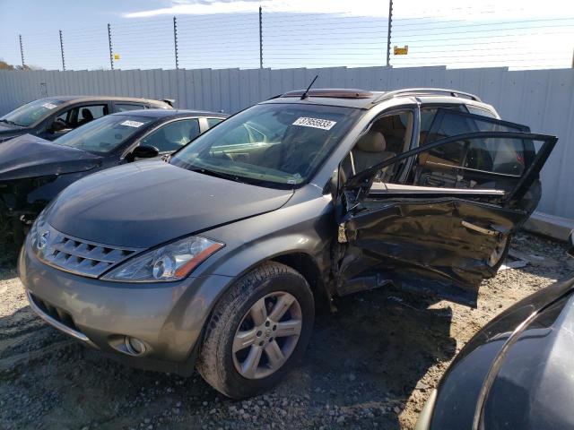 JN8AZ08W17W606485 - 2007 NISSAN MURANO SL GRAY photo 1