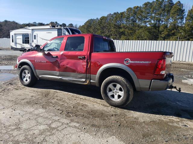 1D7RV1CT3BS545062 - 2011 DODGE RAM 1500 RED photo 2