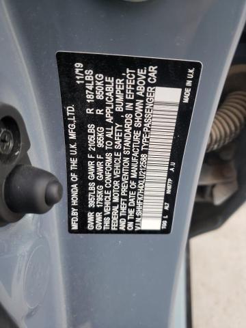 SHHFK7H4XLU212588 - 2020 HONDA CIVIC SPORT 蓝色 照片 12