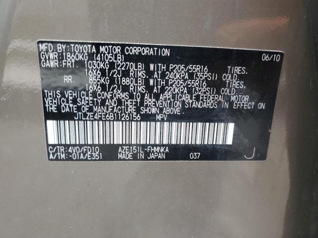 JTLZE4FE6B1126156 - 2011 TOYOTA SCION XB Braun Foto 12