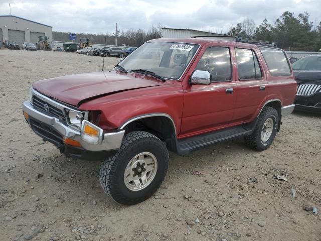 JT3VN39W5S0218992 - 1995 TOYOTA 4RUNNER VN39 SR5 RED photo 1