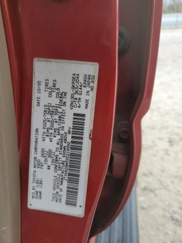 JT3VN39W5S0218992 - 1995 TOYOTA 4RUNNER VN39 SR5 红色 照片 13