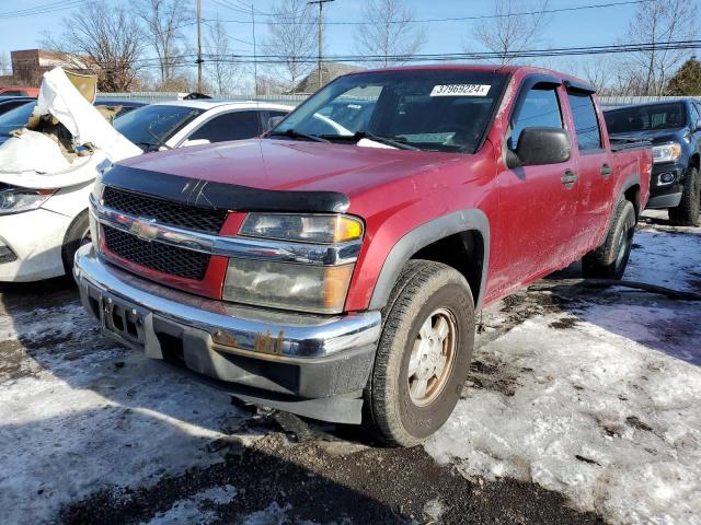 1GCDT136858115940 - 2005 CHEVROLET COLORADO RED photo 1