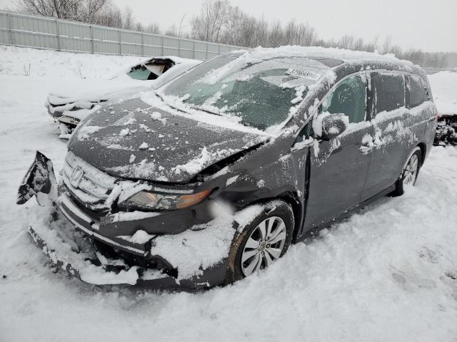 5FNRL5H61FB016268 - 2015 HONDA ODYSSEY EXL GRAY photo 1