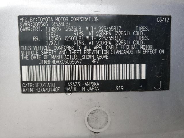 JTMBF4DVXC5055597 - 2012 TOYOTA RAV4 SILVER photo 13