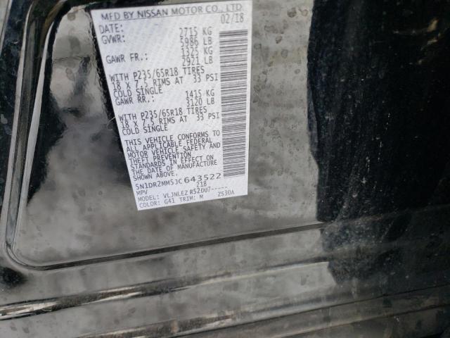 5N1DR2MM5JC643522 - 2018 NISSAN PATHFINDER S BLACK photo 13