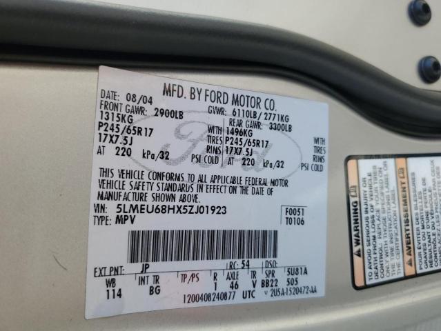 5LMEU68HX5ZJ01923 - 2005 LINCOLN AVIATOR ვერცხლისფერი ფოტო 12