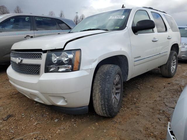 1GNSKCE01CR178522 - 2012 CHEVROLET TAHOE K1500 LTZ WHITE photo 1