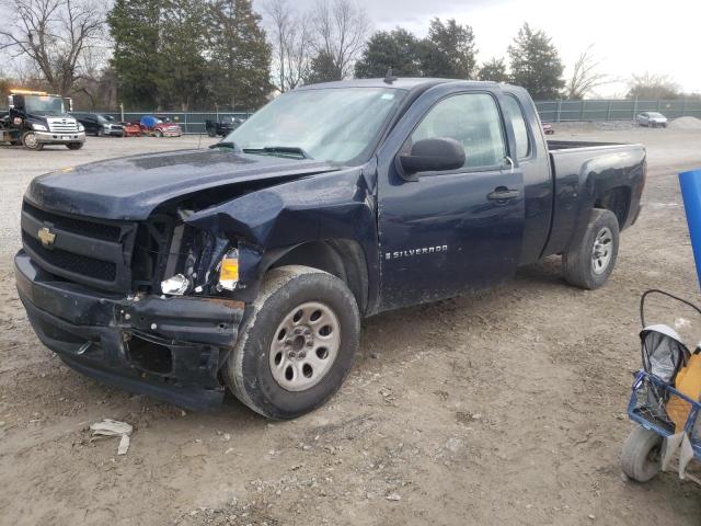1GCEC19X37Z604652 - 2007 CHEVROLET SILVERADO C1500 CLASSIC BLUE photo 1