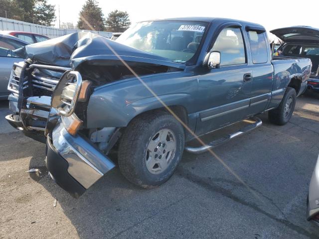 1GCEK19Z07Z110821 - 2007 CHEVROLET SILVERADO K1500 CLASSIC TURQUOISE photo 1