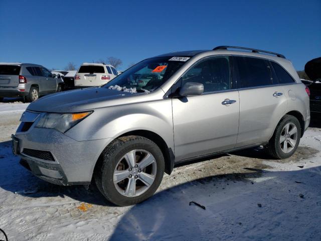 2HNYD2H24CH511472 - 2012 ACURA MDX SILVER photo 1