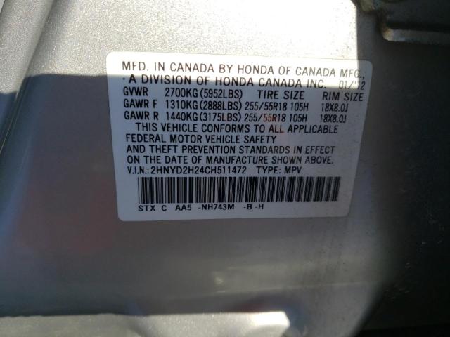 2HNYD2H24CH511472 - 2012 ACURA MDX SILVER photo 13