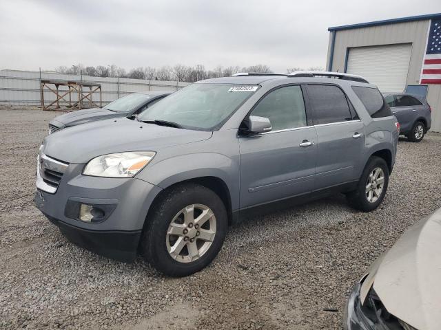 5GZER23717J165137 - 2007 SATURN OUTLOOK XR BLUE photo 1