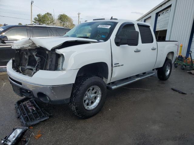 1GTHK23648F206388 - 2008 GMC SIERRA K2500 HEAVY DUTY WHITE photo 1