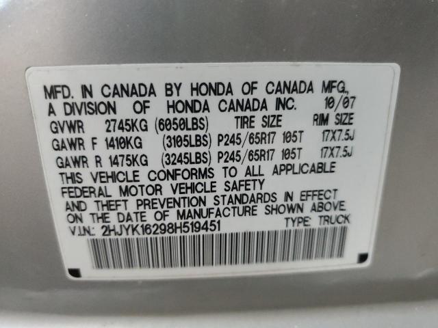 2HJYK16298H519451 - 2008 HONDA RIDGELINE RT SILVER photo 13