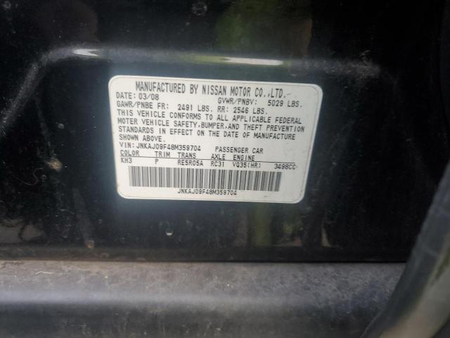 JNKAJ09F48M359704 - 2008 INFINITI EX35 BASE შავი ფოტო 12