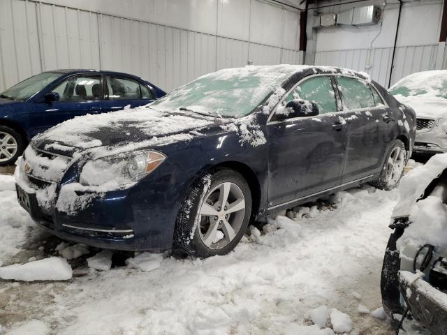 1G1ZF5EZ1AF113179 - 2010 CHEVROLET MALIBU HYBRID BLUE photo 1