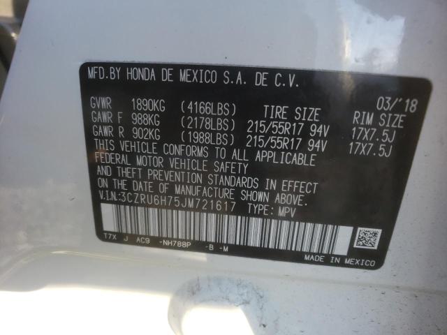 3CZRU6H75JM721617 - 2018 HONDA HR-V EXL WHITE photo 12