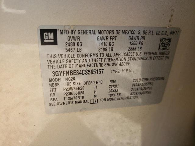 3GYFNBE34CS505167 - 2012 CADILLAC SRX PERFORMANCE COLLECTION Қоңыр фото 12