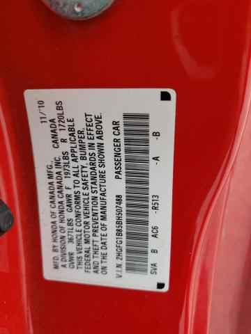 2HGFG1B85BH507488 - 2011 HONDA CIVIC EX RED photo 12