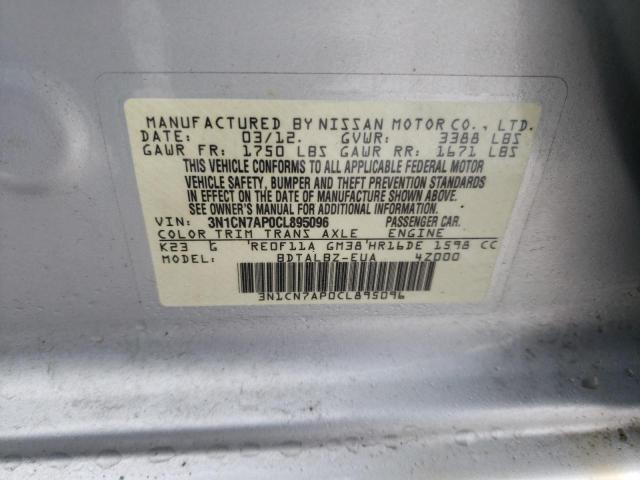 3N1CN7AP0CL895096 - 2012 NISSAN VERSA S SILVER photo 12