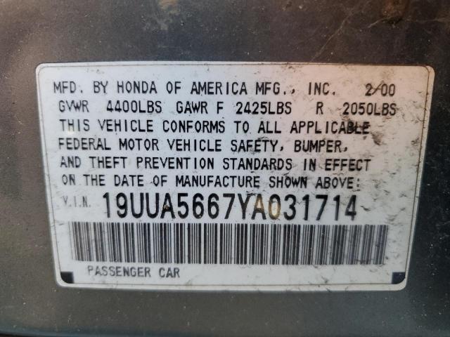 19UUA5667YA031714 - 2000 ACURA TL SILVER photo 12