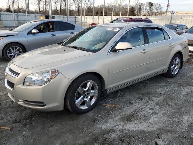1G1ZC5EB4AF279532 - 2010 CHEVROLET MALIBU 1LT BEIGE photo 1