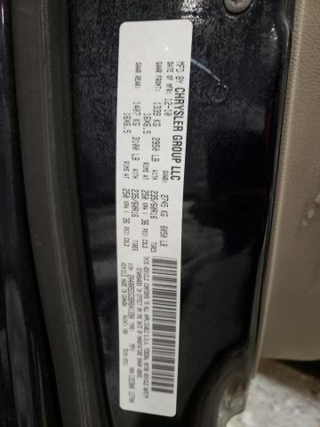 2A4RR5DG3BR641390 - 2011 CHRYSLER TOWN & COU TOURING WHITE photo 13