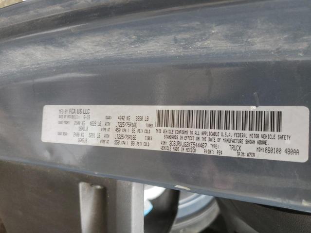 3C6URVJG2KE544467 - 2019 RAM PROMASTER 3500 HIGH შავი ფოტო 13