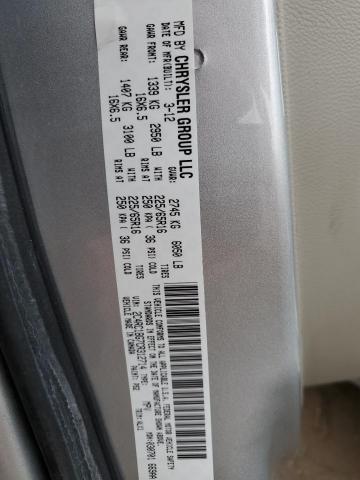 2C4RC1BG7CR312714 - 2012 CHRYSLER TOWN & COU TOURING ნაცრისფერი ფოტო 14