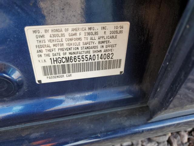 1HGCM66555A014082 - 2005 HONDA ACCORD EX BLUE photo 12