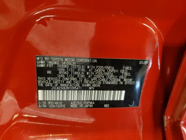 JTLKE50E891095471 - 2009 TOYOTA SCION XB RED photo 12