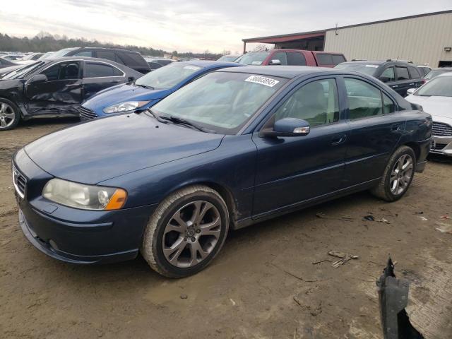 YV1RS592092722082 - 2009 VOLVO S60 2.5T GRAY photo 1