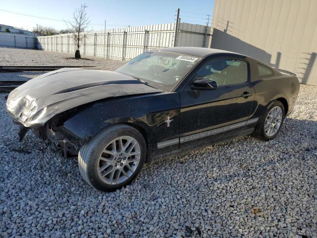 1ZVBP8AM5C5239049 - 2012 FORD MUSTANG BLACK photo 1