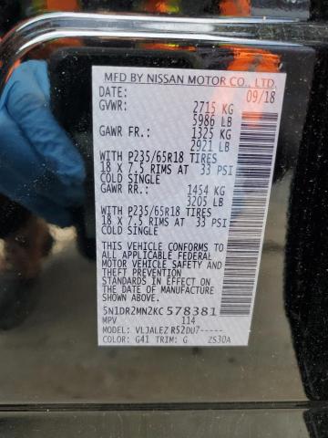 5N1DR2MN2KC578381 - 2019 NISSAN PATHFINDER S 黑色 照片 13