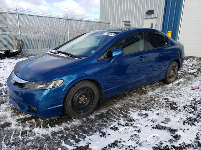 2HGFA1F62BH013471 - 2011 HONDA CIVIC LX-S 蓝色 照片 1