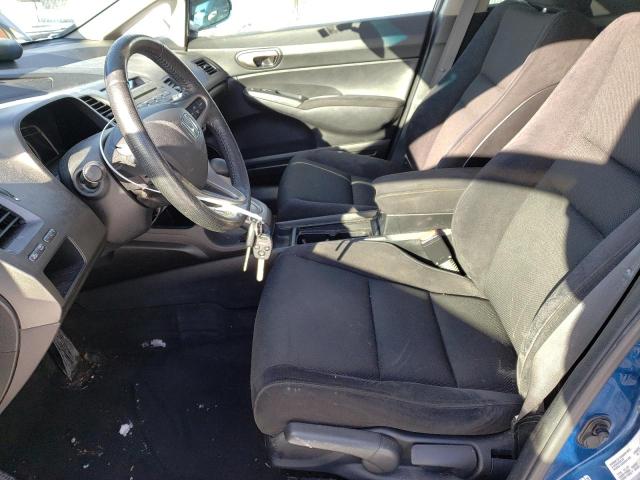 2HGFA1F62BH013471 - 2011 HONDA CIVIC LX-S 蓝色 照片 7