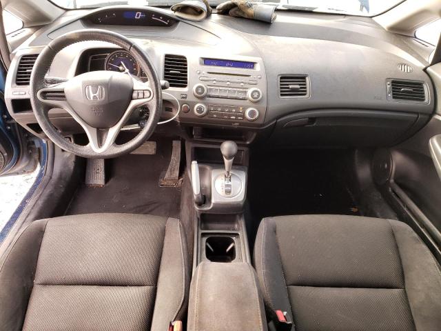2HGFA1F62BH013471 - 2011 HONDA CIVIC LX-S 蓝色 照片 8