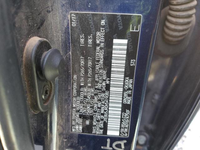 JTEBU5JR0H5419080 - 2017 TOYOTA 4RUNNER SR5/SR5 PREMIUM 蓝色 照片 12