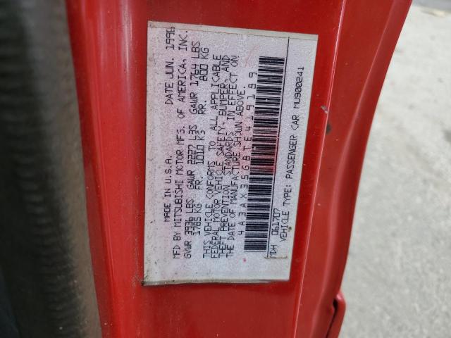 4A3AX35G8TE419189 - 1996 MITSUBISHI ECLIPSE SPYDER GS 红色 照片 12