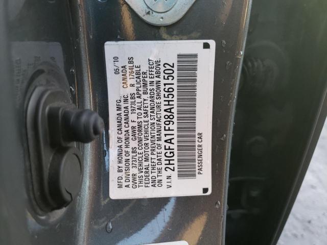 2HGFA1F98AH561502 - 2010 HONDA CIVIC EXL ნაცრისფერი ფოტო 12