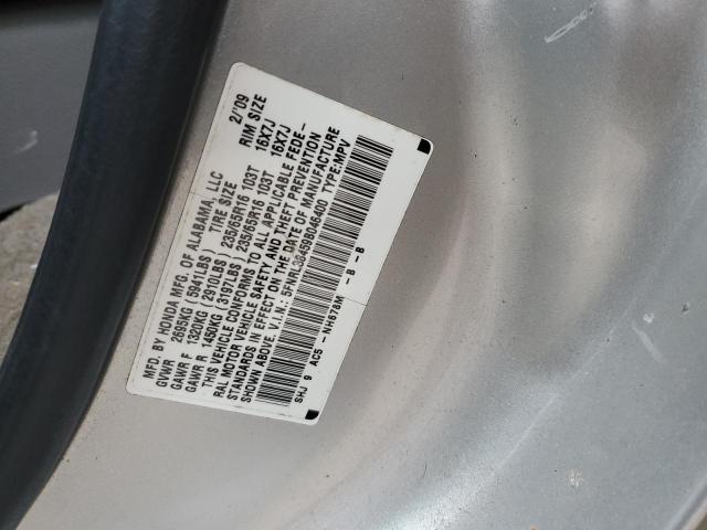 5FNRL38459B046400 - 2009 HONDA ODYSSEY EX SILVER photo 13